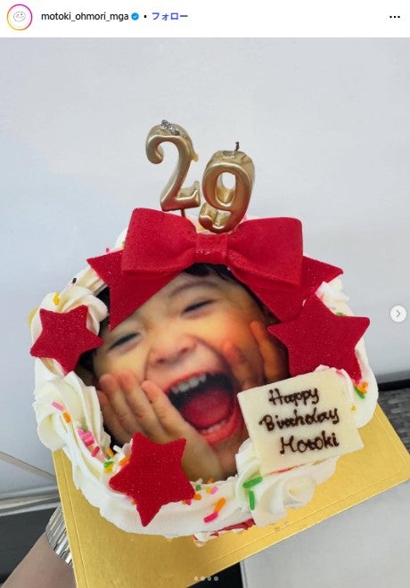 大森元貴Instagramより