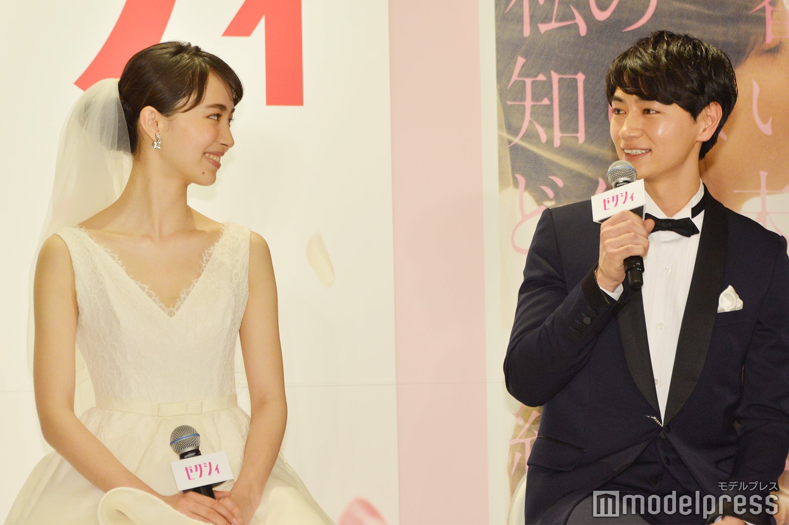 井桁弘恵、細田善彦 （C）モデルプレス