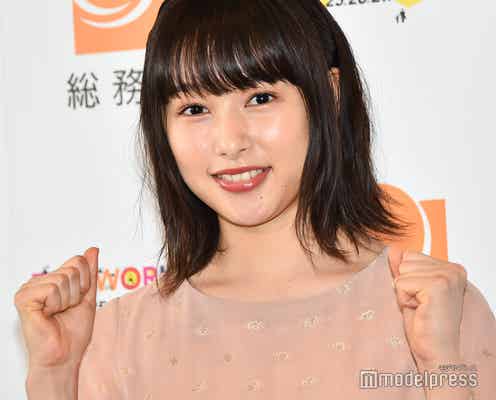 桜井日奈子、サッカーW杯「半端ねぇゴールを期待」本田圭佑選手の“敬礼ポーズ”も披露