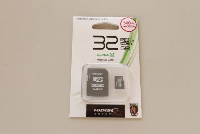 ダイソーのmicroSD