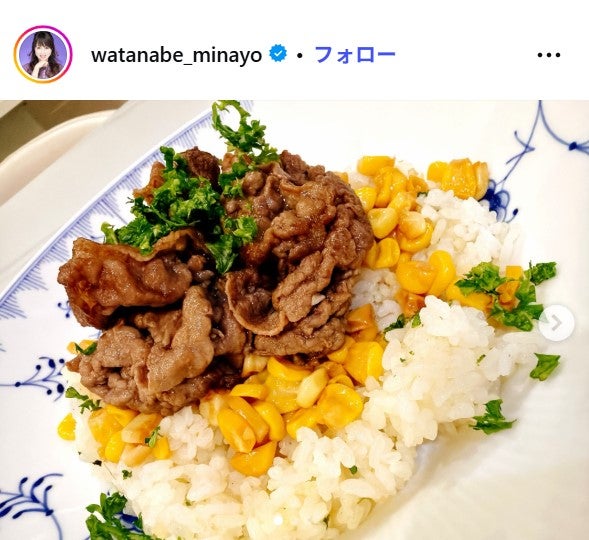 渡辺美奈代Instagramより