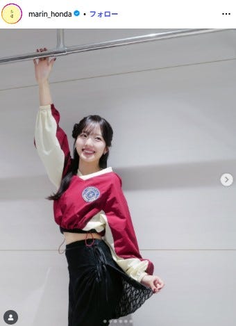 本田真凜Instagramより