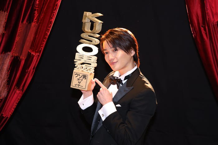 八木勇征「婚活1000本ノック」第1話より(C)フジテレビ