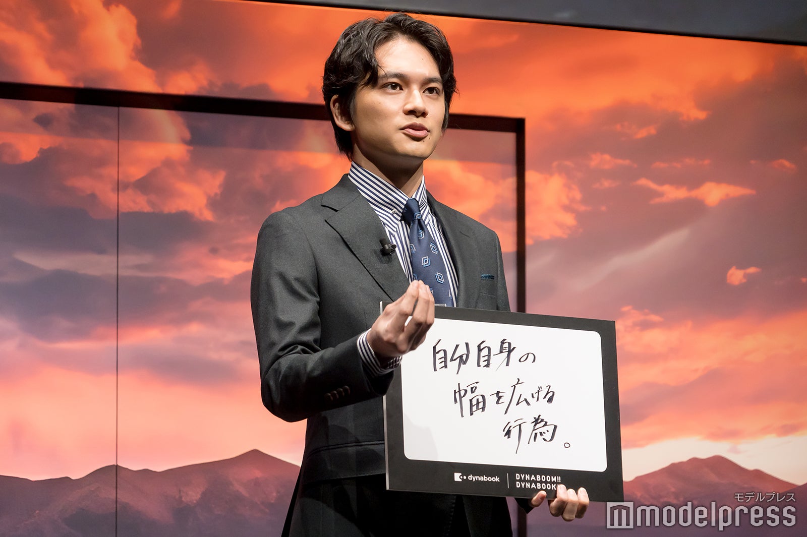 北村匠海（C）モデルプレス