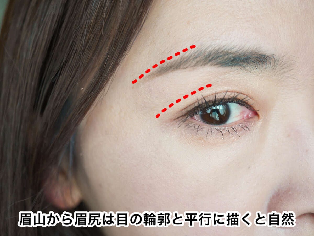 バランス重視の自然眉