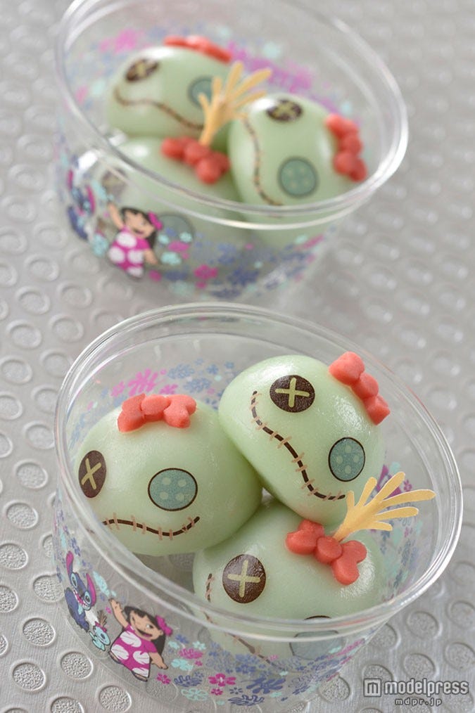 スクランプまん1個(3つ入り)¥400(C)Disney