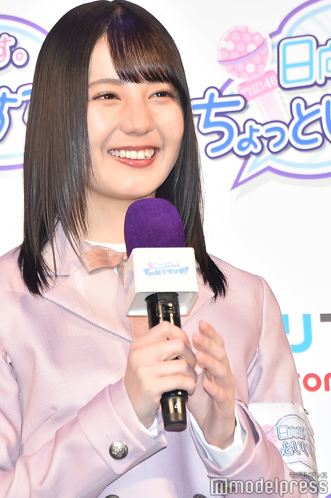 小坂菜緒 （C）モデルプレス