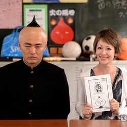 TBS系ドラマ「永沢君」で脚本家デビューする木村カエラ(右)と主演の劇団ひとり(左)