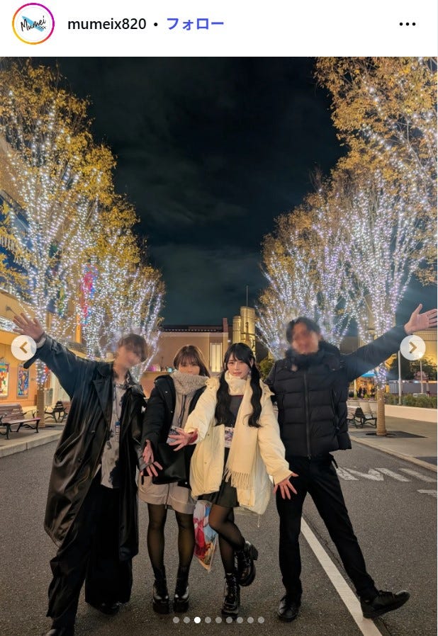 Mumeixxx公式Instagramより