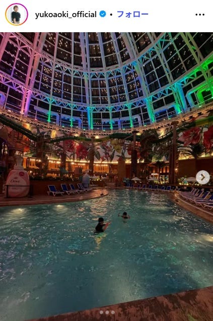 青木裕子Instagramより