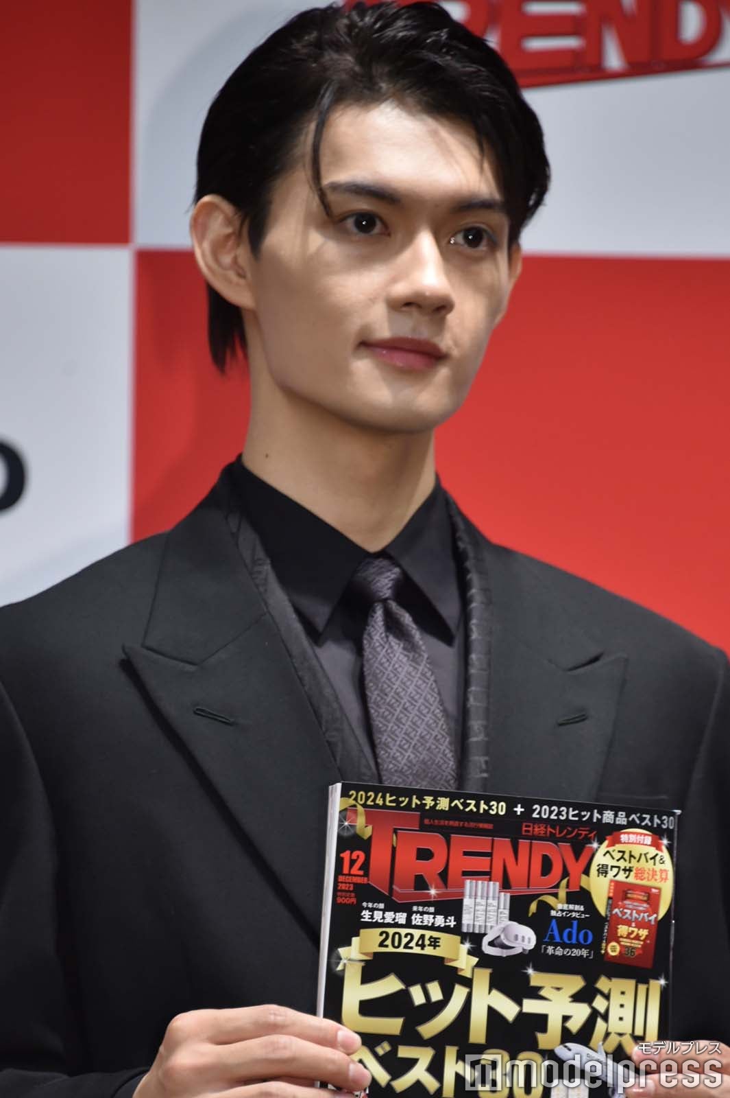 佐野勇斗（C）モデルプレス