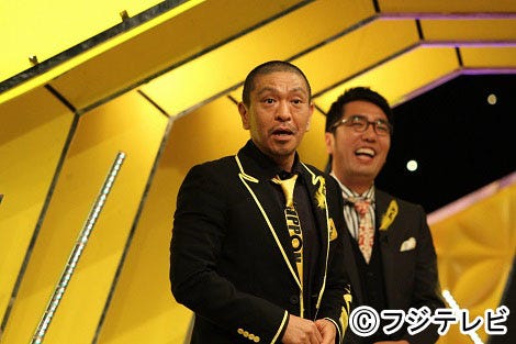 「IPPONグランプリ」