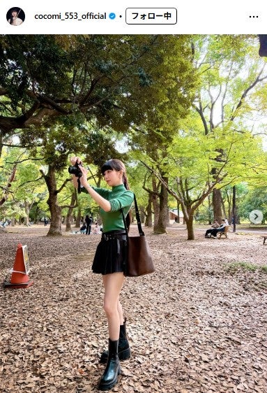 Cocomi Instagramより