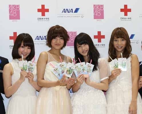 AKB48メンバー、総選挙への意気込みコメント発表