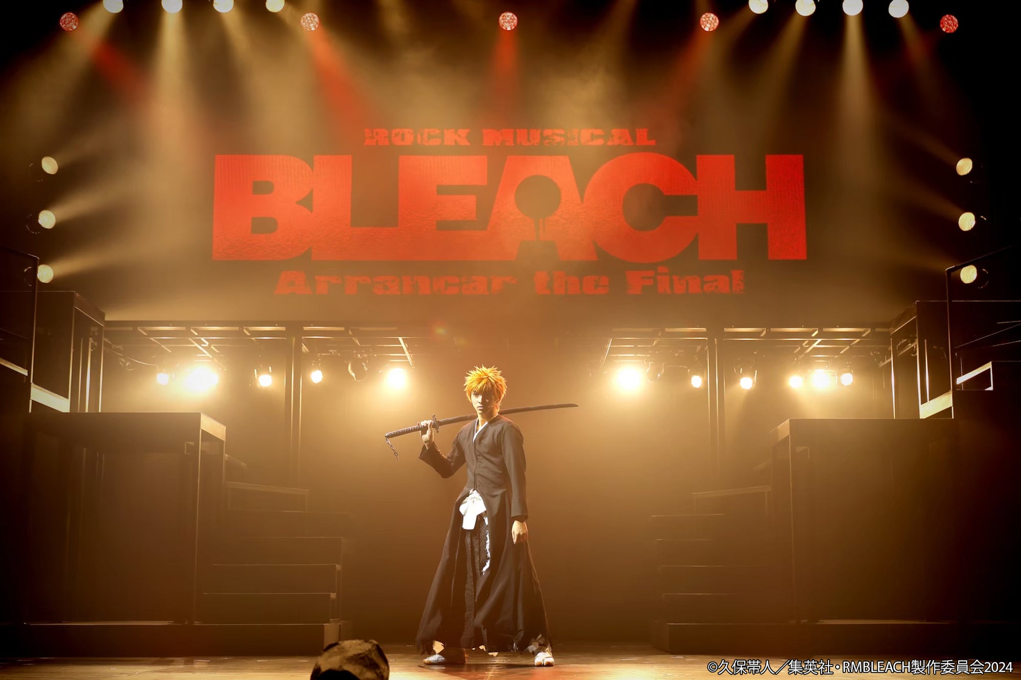 「ROCK MUSICAL BLEACH｣～Arrancar the Final～舞台場面カット（提供写真）