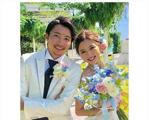 真野恵里菜、柴崎岳選手と挙式 ウェディングショット公開