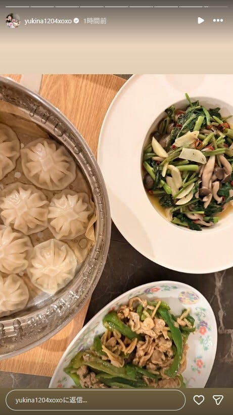 木下優樹菜Instagramストーリーズより