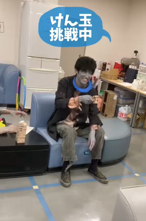 「恋です！」杉野遥亮、ゾンビ姿でけん玉挑戦「ツッコミどころ満載」と反響