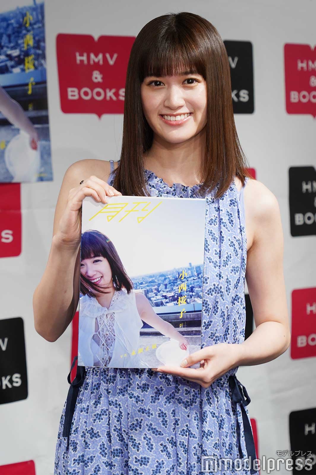 小西桜子（C）モデルプレス