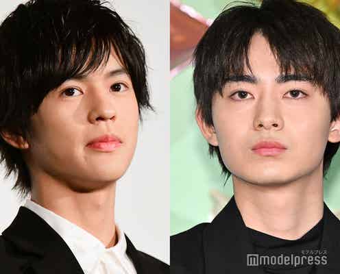 奥野壮&豊田裕大、見つめ合いショット公開「コスラバ」コンビに悶絶の声「手の位置がたまらない」「可愛すぎる」