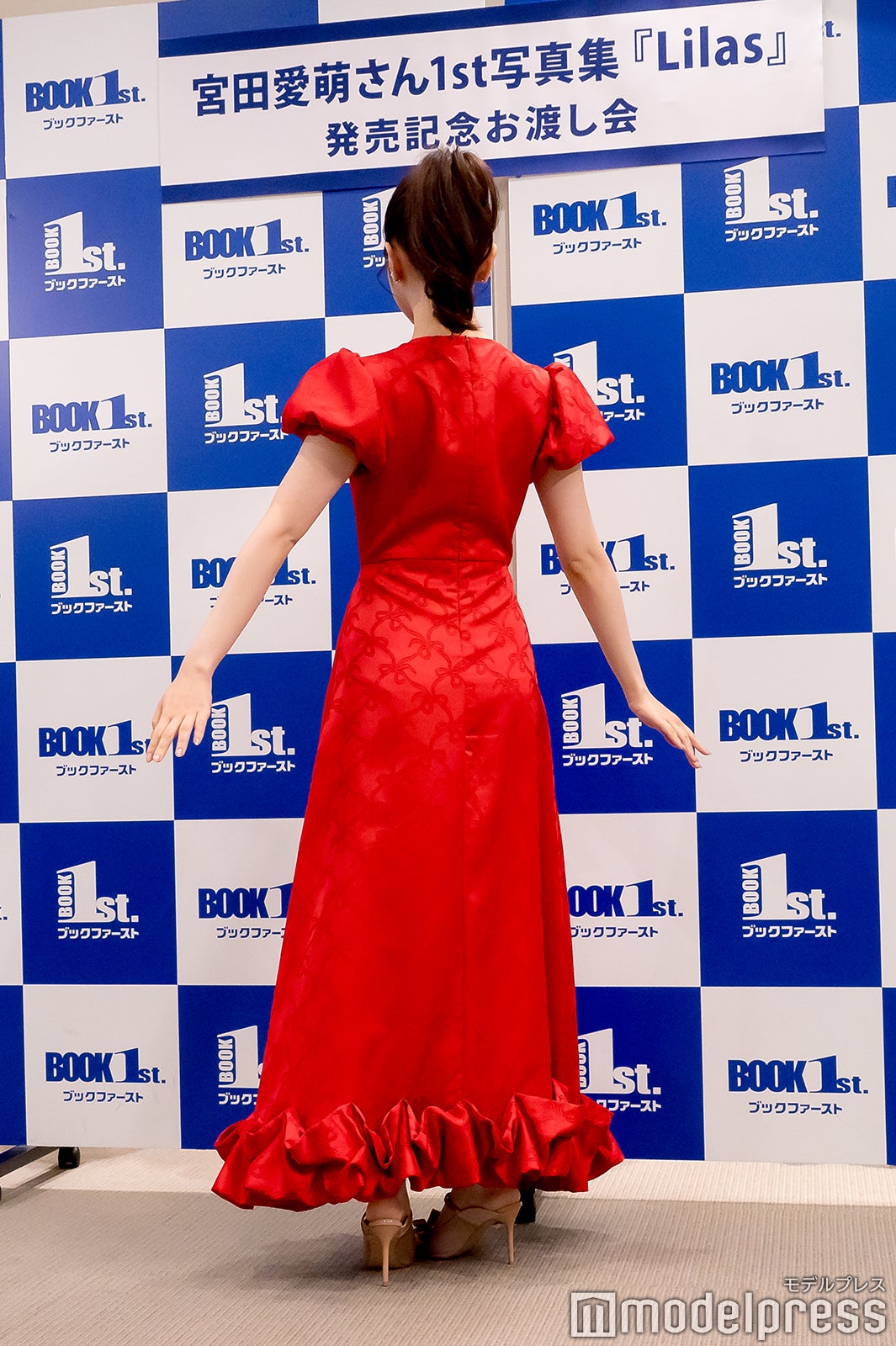 宮田愛萌（C）モデルプレス