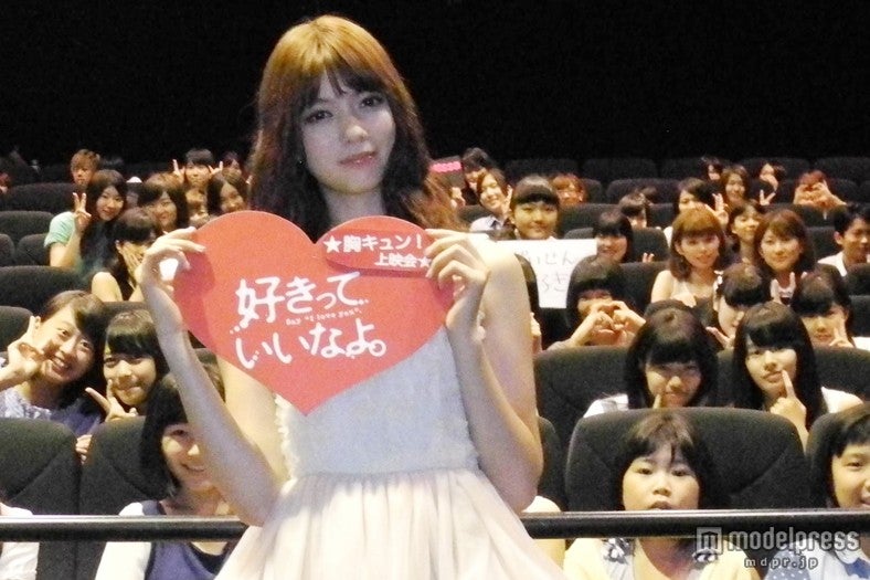 ViVi・八木アリサ、キスに“胸キュン”ファンと一緒に「うずうずドキドキ」