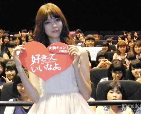 ViVi・八木アリサ、キスに“胸キュン”ファンと一緒に「うずうずドキドキ」