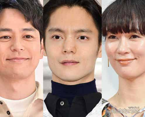 妻夫木聡、水川あさみから窪田正孝の“隠し撮り”届く「洗面所の…」