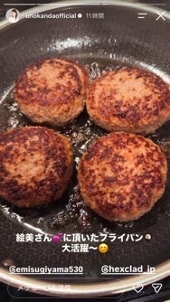 神田うのInstagramストーリーズより