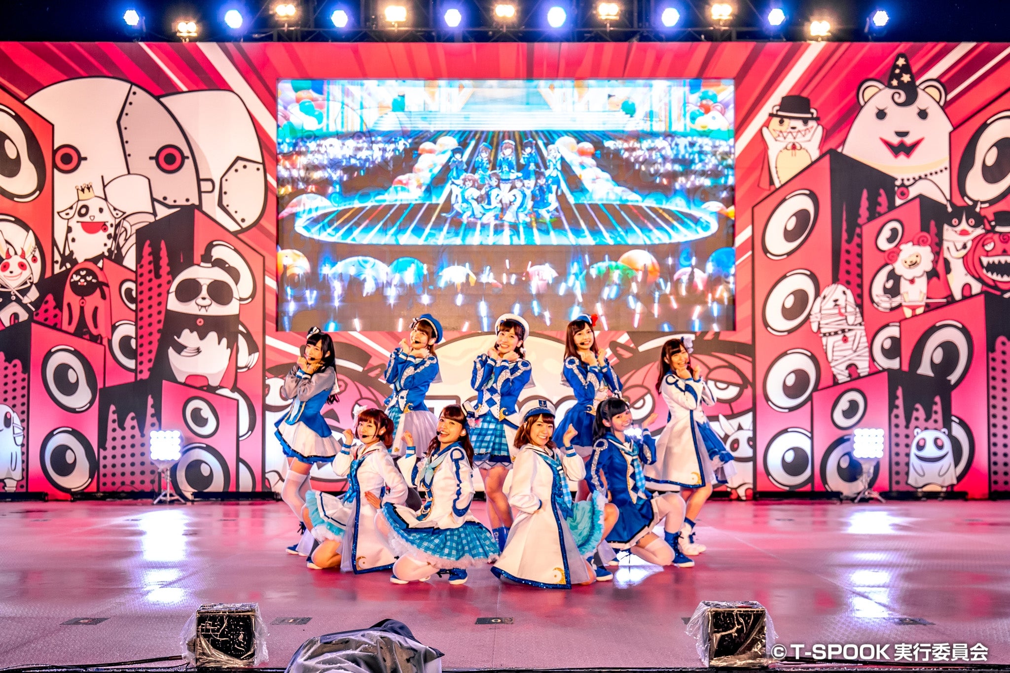 Aqours（ラブライブ！サンシャイン！！）／（C）T-SPOOK実行委員会