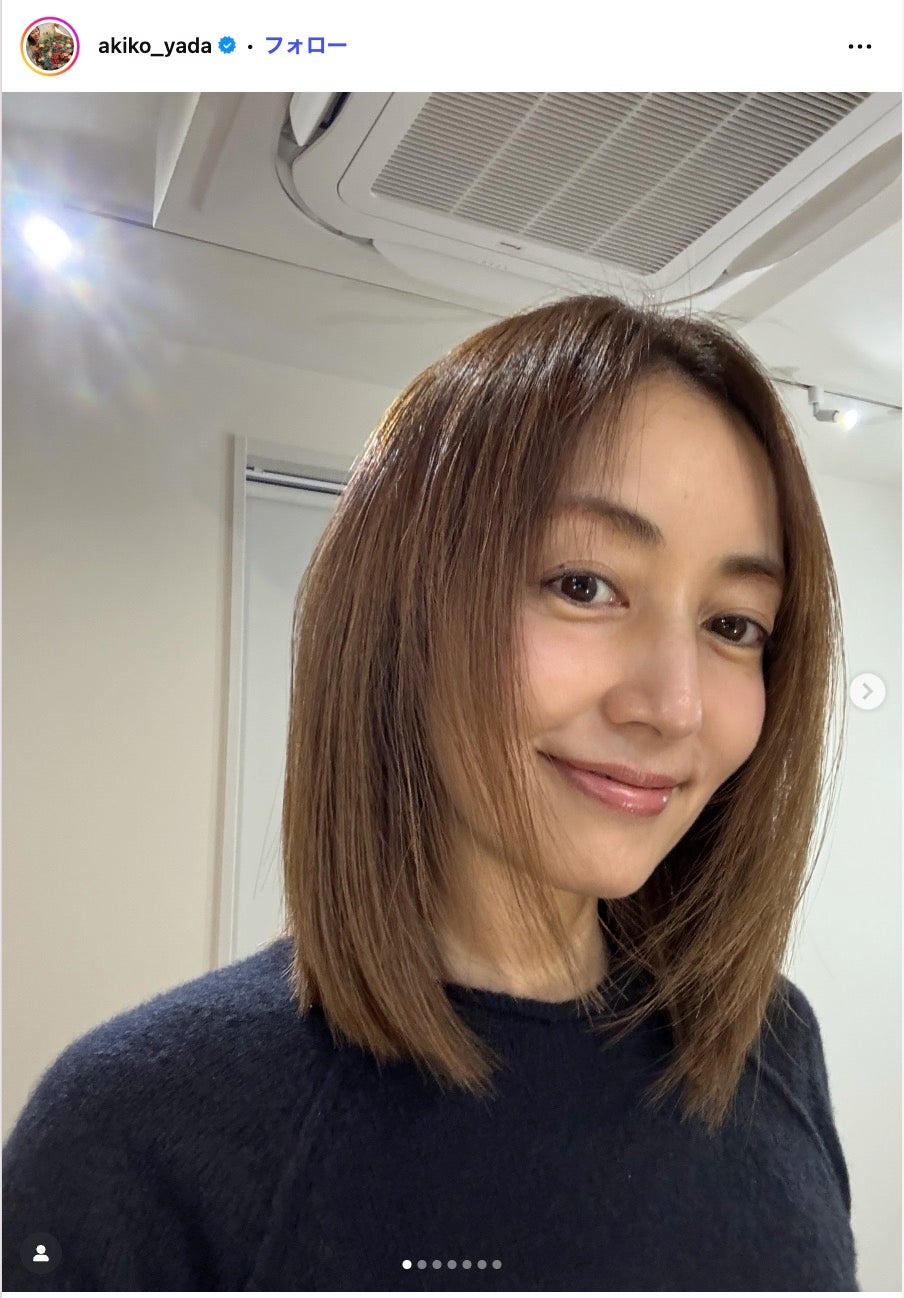 矢田亜希子Instagramより