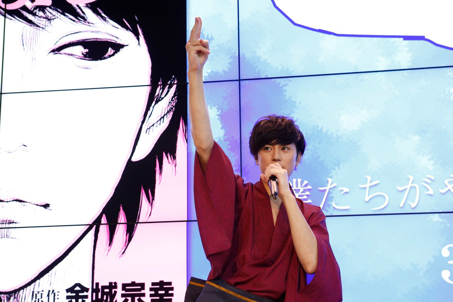 間宮祥太朗／画像提供：カンテレ