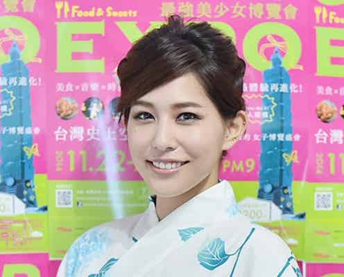単身で海外活動に成功したモデル・知念ありか、その生き様に迫る モデルプレスインタビュー