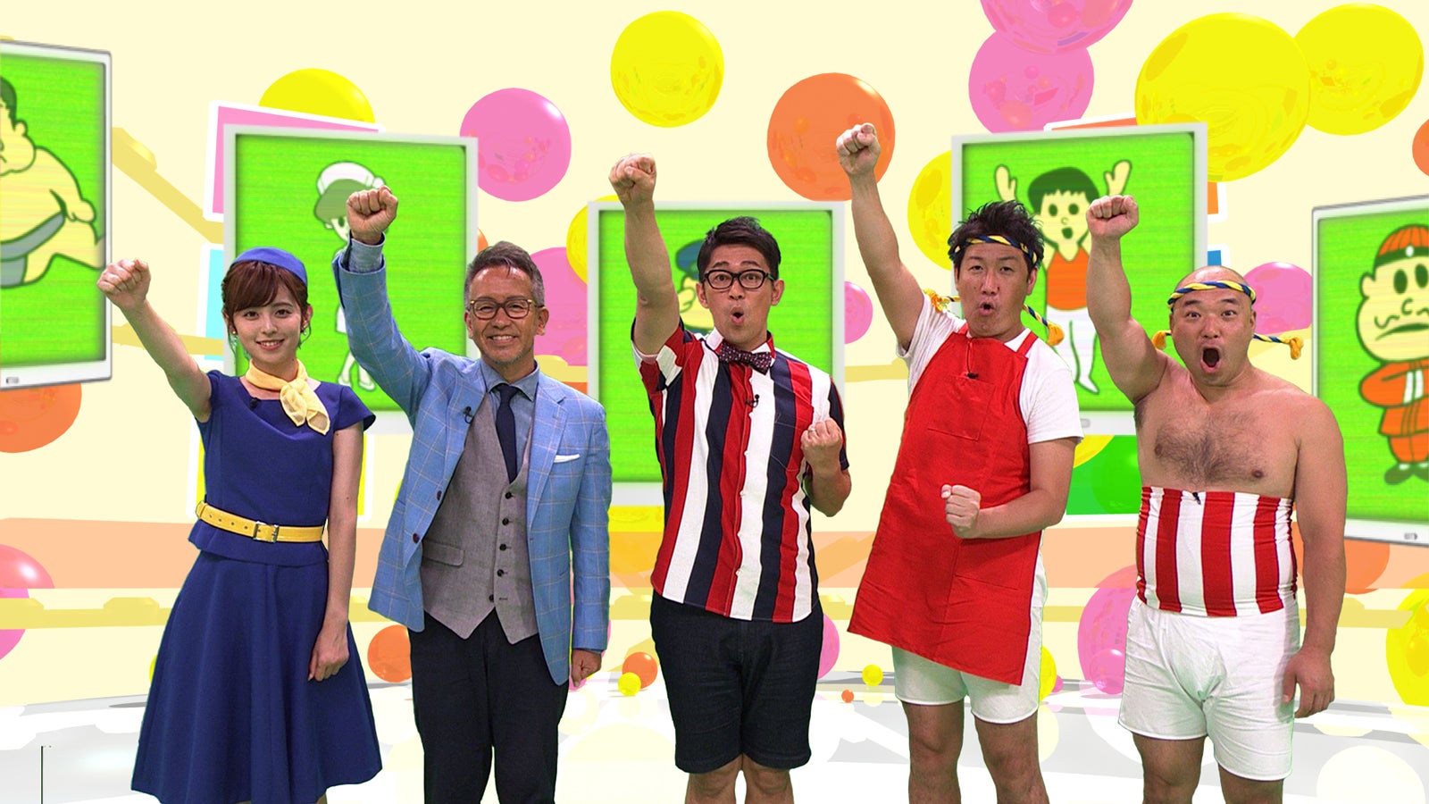 （左から）久慈暁子アナウンサー、宮本亜門、ビビる大木、クールポコ。（C）フジテレビ