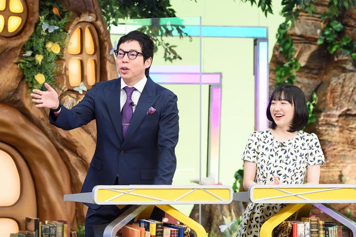 今田耕司、芦田愛菜(C)テレビ東京