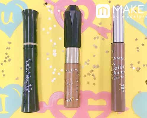 眉毛の脱色・徹底解剖!メリット&注意点&お助けアイテムを一挙紹介