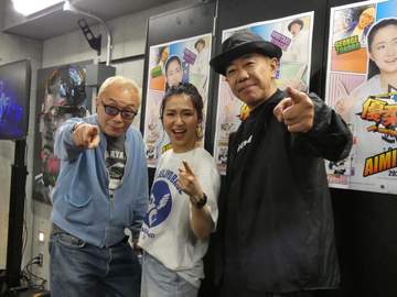 田中あいみ 木梨憲武＆所ジョージと今年こそ紅白へ「所ファミリーとして紅組代表良いでしょうか！？」