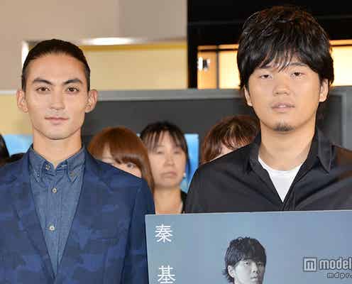 永瀬匡の“強心臓”ぶりに秦基博感激「抱きしめそうになりました」