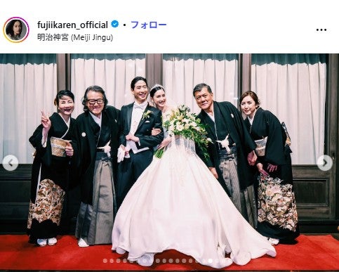 藤井夏恋Instagramより