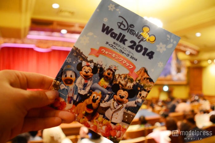 「ディズニーウォーク2014」ウォーキングマップ