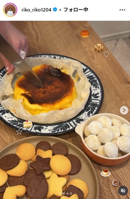 莉子Instagramより