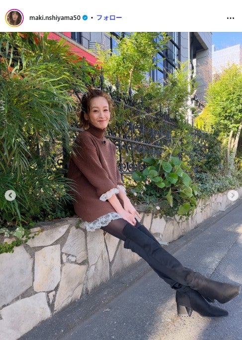 西山茉希Instagramより