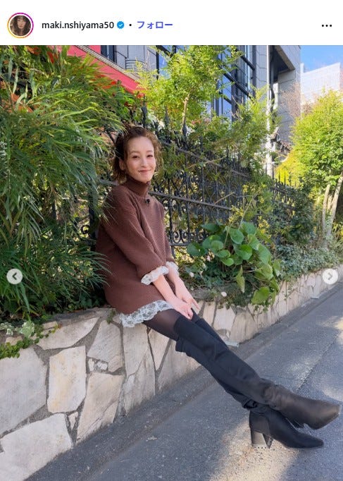 西山茉希Instagramより