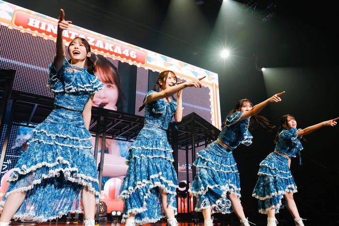 日向坂46「三期生LIVE」「山口陽世卒業セレモニー」(C)Seed&FlowerLLC