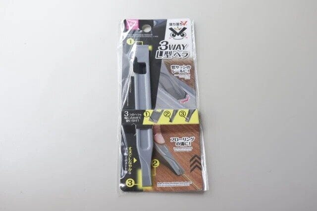 ダイソー 3WAY ダイソー 3WAY