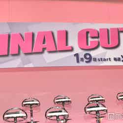 KAT-TUN亀梨和也主演「FINAL CUT」第3話視聴率を発表　“カメテレ効果”で関西地区初回超え（C）モデルプレス