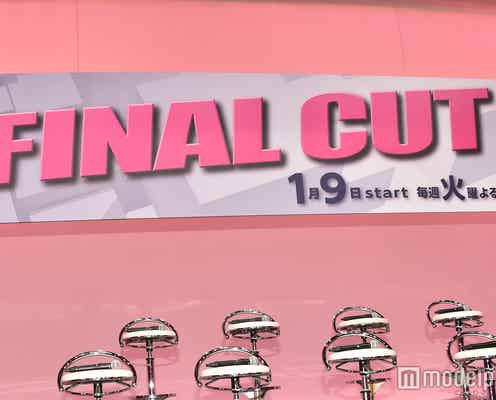KAT-TUN亀梨和也主演「FINAL CUT」第3話視聴率を発表 “カメテレ効果”で関西地区初回超え