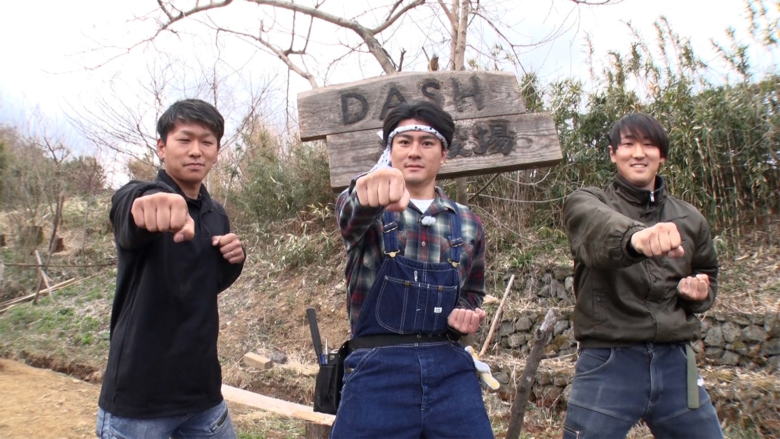 森本慎太郎「DASH村」25年目米作りに参戦 “SixTONES流”に苗小屋バージョンアップ