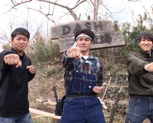 森本慎太郎「DASH村」25年目米作りに参戦 “SixTONES流”に苗小屋バージョンアップ