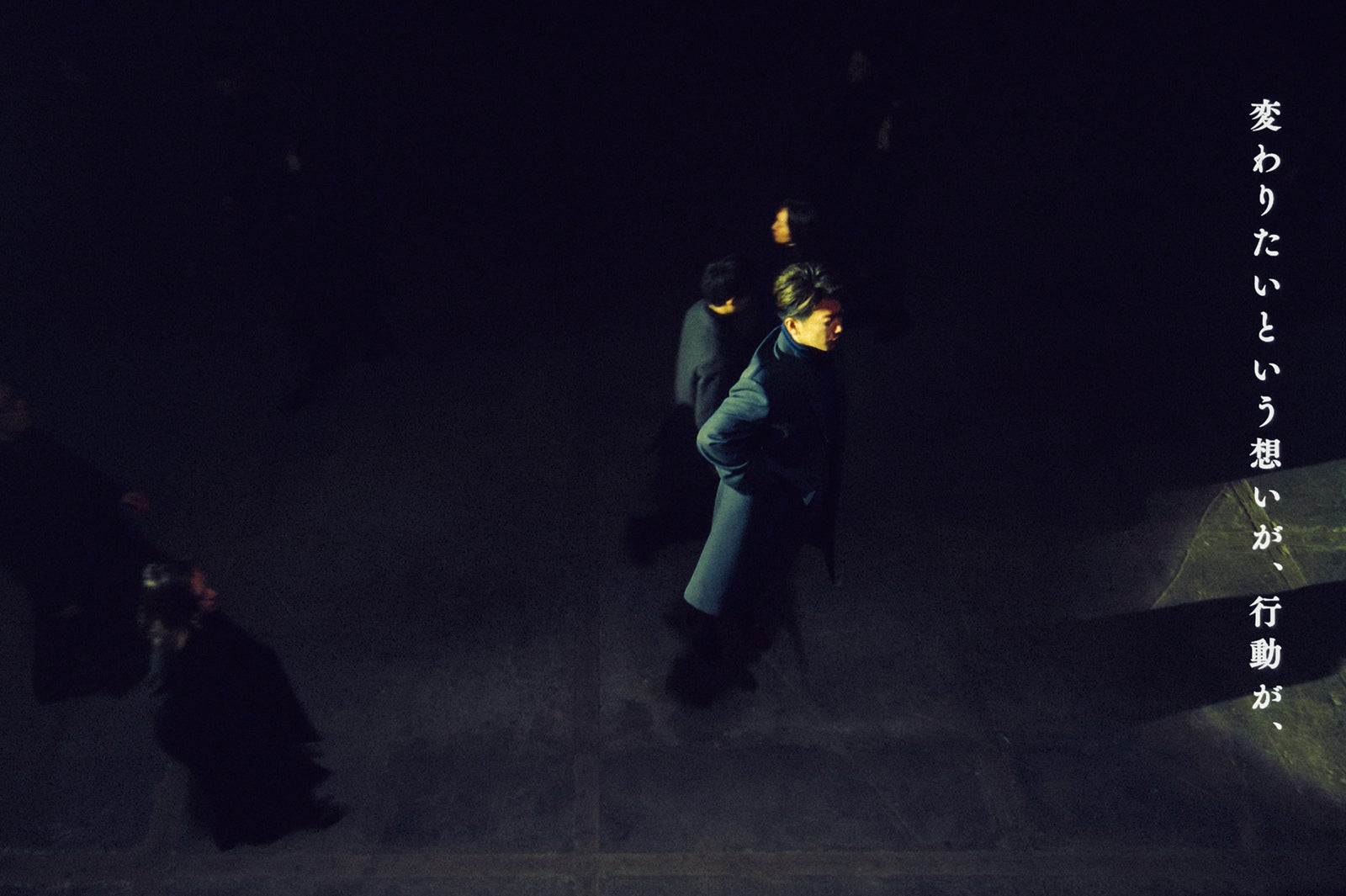 佐藤健（提供画像）